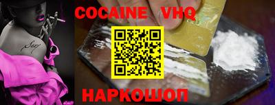 скорость Новодвинск