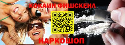 скорость Новодвинск