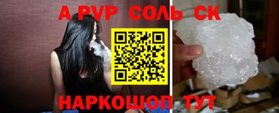 скорость Новодвинск