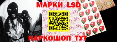 скорость Новодвинск