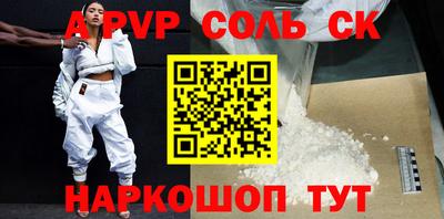 скорость Новодвинск