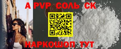 скорость Новодвинск
