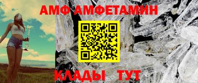 скорость Новодвинск