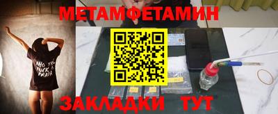 скорость Новодвинск