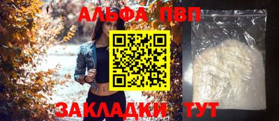 скорость Новодвинск