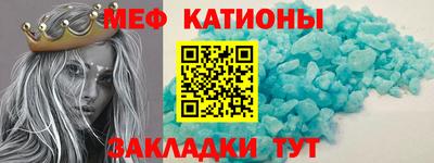 скорость Новодвинск